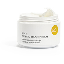 Ziaja Anti-Wrinkle Cream - Kr&eacute;m proti vr&aacute;sk&aacute;m 50ml Moterims