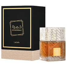 Lattafa Khamrah 100ml Kvepalai Unisex EDP