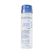 BIODERMA Atoderm SOS Spray - An itchy soothing spray 200ml Moterims