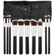MIMO Makeup Brush Set Kabuki Black ( 10 pcs ) Moterims