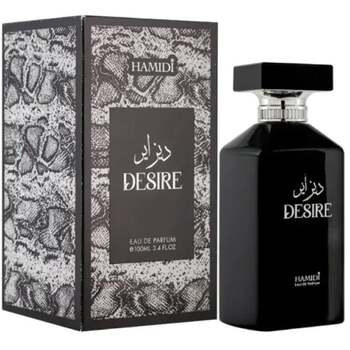 Hamidi Desire 100ml Kvepalai Vyrams EDP