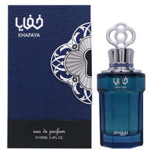 Zimaya Khafaya Blue 100ml Kvepalai Vyrams EDP