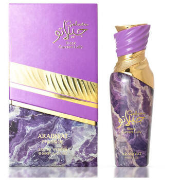 Arabiyat Prestige Black 100ml Kvepalai Moterims EDP