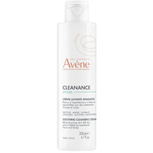 Avene Cleanance Hydra Soothing Cleansing Cream 200ml Moterims