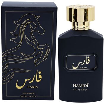 Hamidi Faris 100ml Kvepalai Unisex EDP
