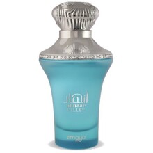 Zimaya Anhaar Valley 100ml Kvepalai Unisex EDP