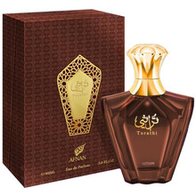 Afnan Turathi Brown 90ml Kvepalai Unisex EDP
