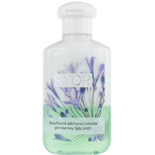 RYOR Ryor Two-phase makeup remover emulsion for all skin types 150ml Unisex