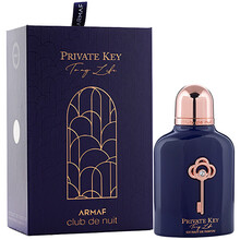 Armaf Private Key To My Life Extrait de Parfum 100ml Kvepalai Unisex