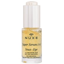 Nuxe Super Serum [10] Eye 15ml Moterims
