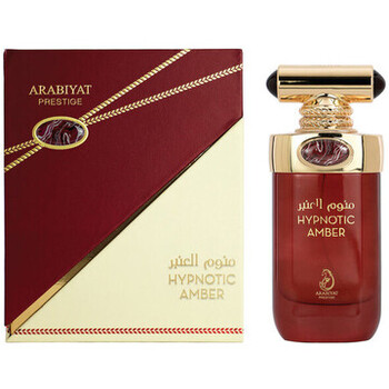 Arabiyat Prestige Hypnotic Amber 100ml Kvepalai Unisex EDP