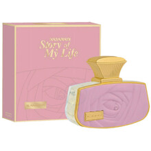 Al Haramain Story Of My Life 75ml Kvepalai Moterims EDP