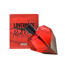 Diesel Loverdose Red Kiss 50ml Kvepalai Moterims EDP