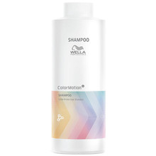 Wella Professional Color Motion Color Protection Shampoo - Shampoo for colored hair 250ml Moterims