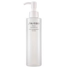 Shiseido Perfect Cleansing Oil 180ml Moterims