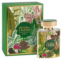 Al Haramain Green Dubai 100ml Kvepalai Unisex
