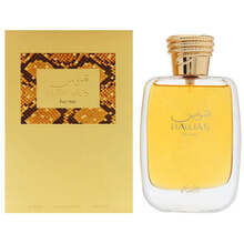 Hamidi Maison Luxe Woody Delight 110ml Kvepalai Unisex