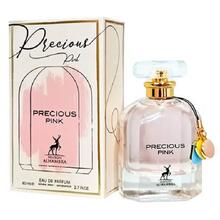 Maison Alhambra Precious Pink 80ml Kvepalai Moterims EDP