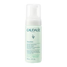 Caudalie Vinoclean Instant Foaming Cleanser 50ml Moterims