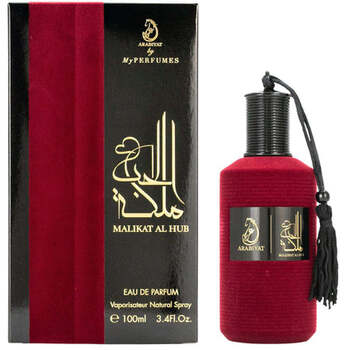 Arabiyat  100ml Kvepalai Moterims EDP