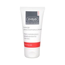 Ziaja Anti-Wrinkle Treatment Smoothing Night Cream 50ml Moterims