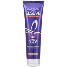 L&acute;Or&eacute;al Professionnel Elseve Color Vive Purple Mask - Nourishing mask for blonde and highlighted hair 150ml Moterims