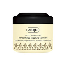 Ziaja Exfoliating Mask Argan Oil ( Concentrate d Smoothing Hair Mask) 200 ml 200ml Moterims