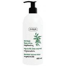Ziaja Avocado Body Lotion - Tělov&eacute; ml&eacute;ko 400ml Moterims