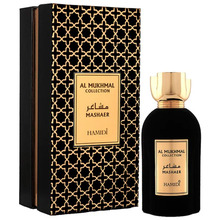 Hamidi Mashaer 100ml Kvepalai Unisex EDP