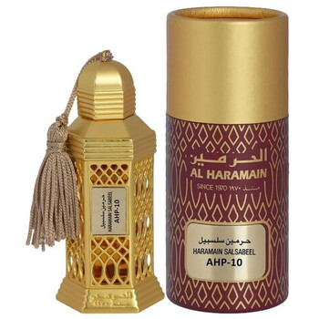 Al Haramain Salsabeel 12ml Kvepalai Moterims