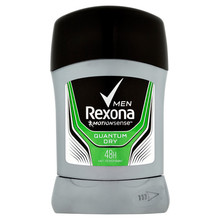 Rexona Men Motionsense Quantum Dry Deostick 50ml Vyrams