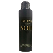Guess Seductive Homme Noir 226ml dezodorantas