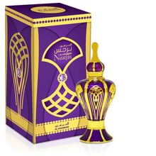 Al Haramain Narjis 15ml Kvepalai Moterims