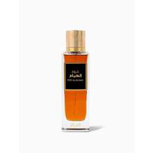 Rasasi Oud Al Huyam 200ml Kvepalai Unisex EDP