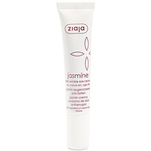 Ziaja Jasmine Eye Cream 15ml Moterims