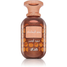 Rasasi Sar Lamaan Oud Ombre 100ml Kvepalai Unisex EDP