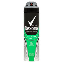 Rexona Men Motionsense Quantum Dry Antiperspirant 150ml Vyrams
