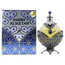 Khadlaj Hareem Sultan Blue 35ml Kvepalai Unisex