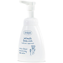 Ziaja Lotus Flower Foam Wash 250ml Moterims