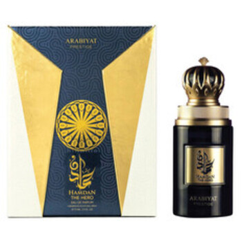 Arabiyat Prestige Hamdan The Hero 75ml Kvepalai Vyrams EDP