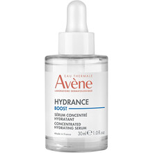 Avene Hydrance Boost Serum 30ml Moterims