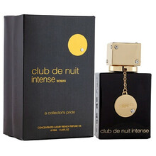 Armaf Club De Nuit Intense 18ml Kvepalai Moterims