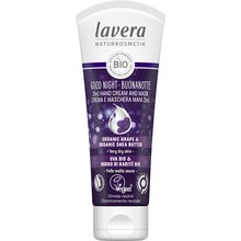 Lavera Hand Cream and Mask ( 2 in 1 ) 75ml Moterims