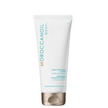 Moroccanoil Body Polish Scrub 200ml Moterims