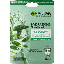 Garnier Moisture + Freshness Tissue Super Hydrating & Purifying Mask ( 1 Pcs ) Moterims