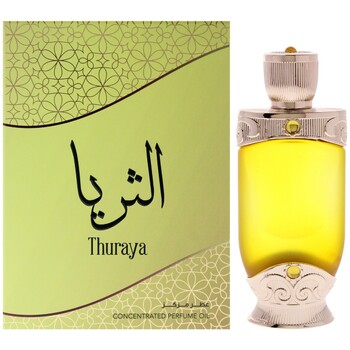 Hamidi Thuraya 20ml Kvepalai Unisex