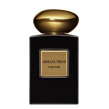 Armani Prive Cuir Noir 100ml Kvepalai Unisex EDP