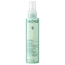 Caudalie Vinoclean Makeup Removing Cleansing Oil - Cleansing oil 150ml Moterims