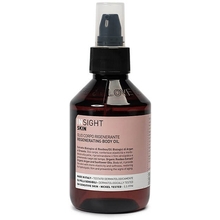 Insight Skin Regenerating Body Oil 150ml Moterims