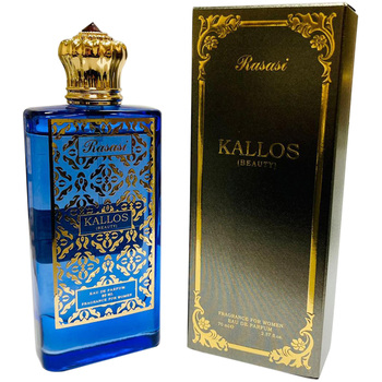 Rasasi Kallos 70ml Kvepalai Moterims EDP